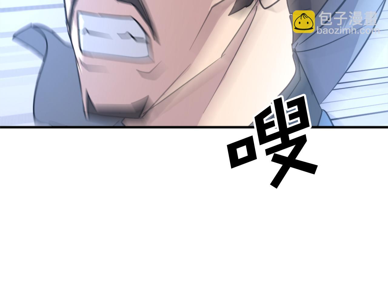第119话 一击毙命72