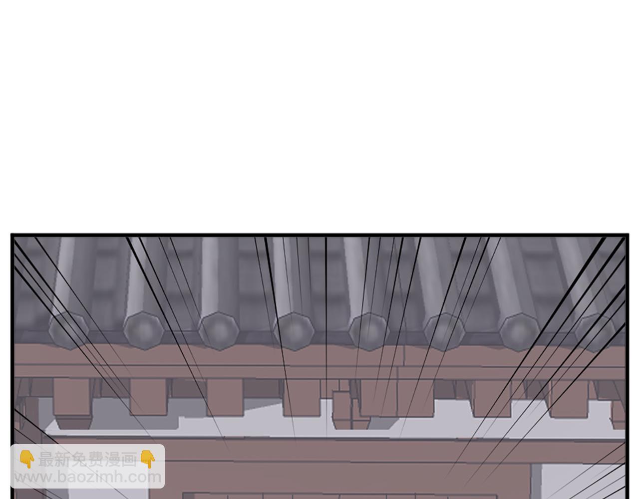 第120话 献身？！115