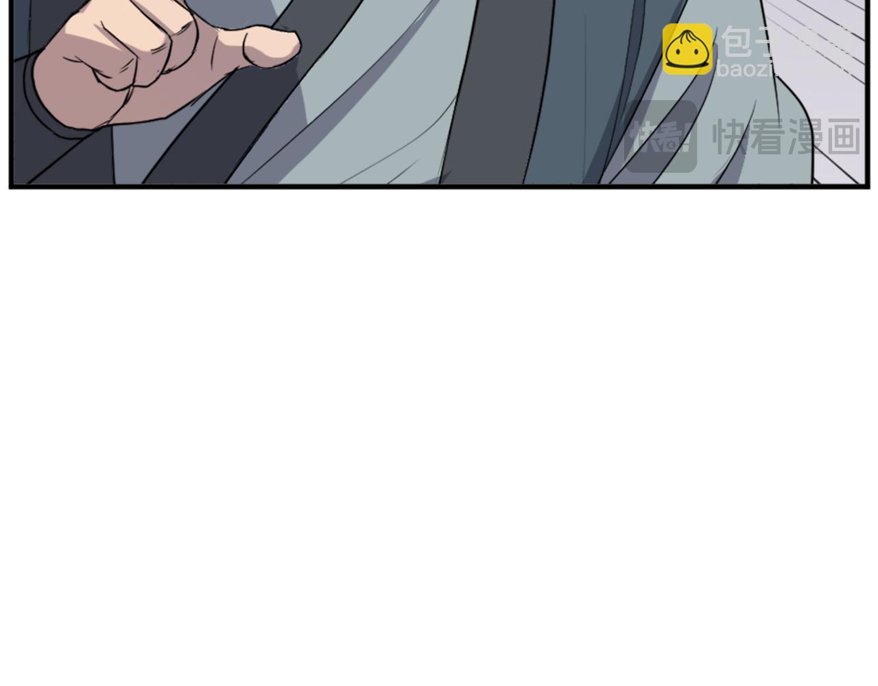 第120话 献身？！12
