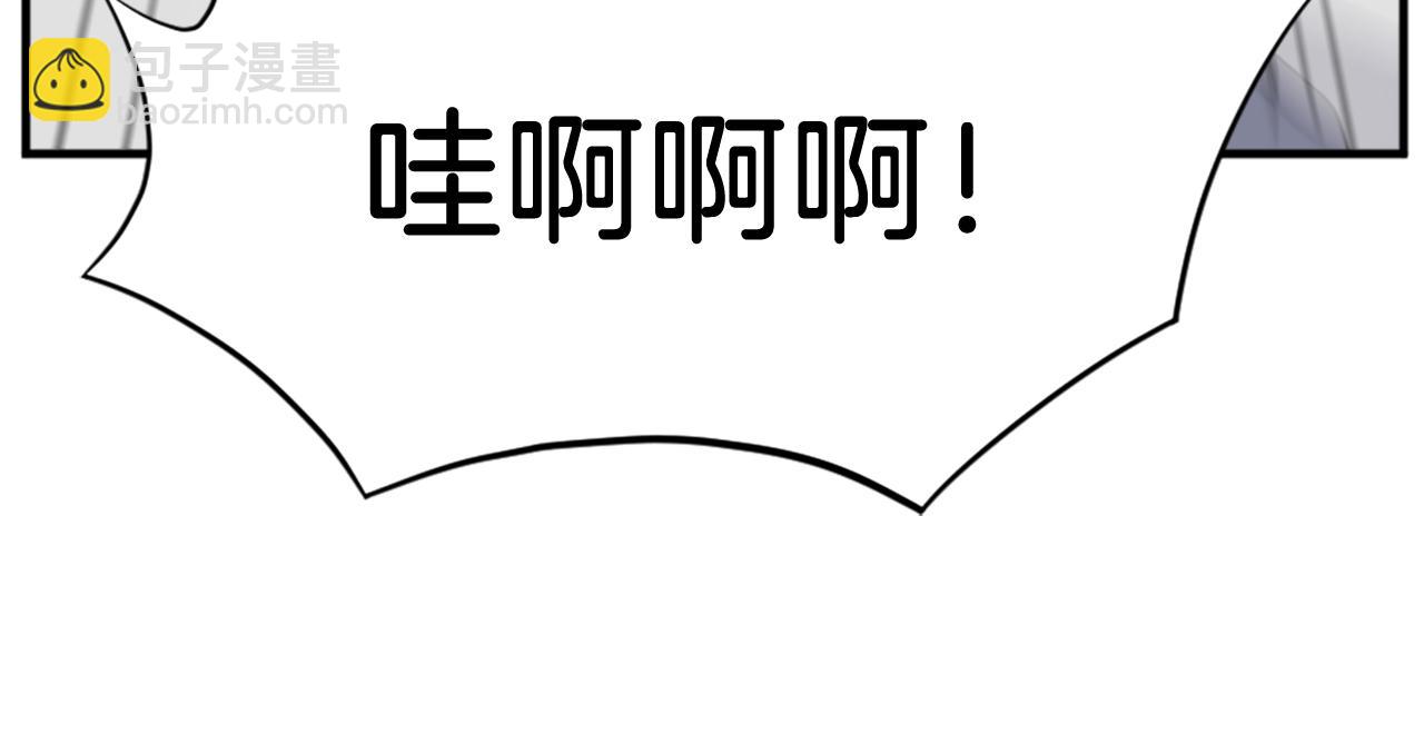 第120话 献身？！137