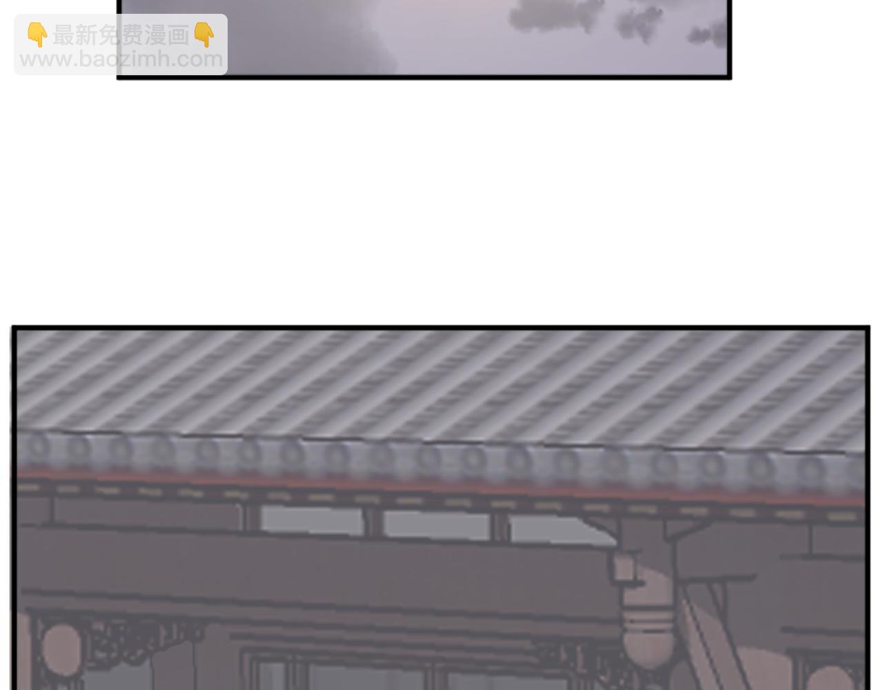 第120话 献身？！150