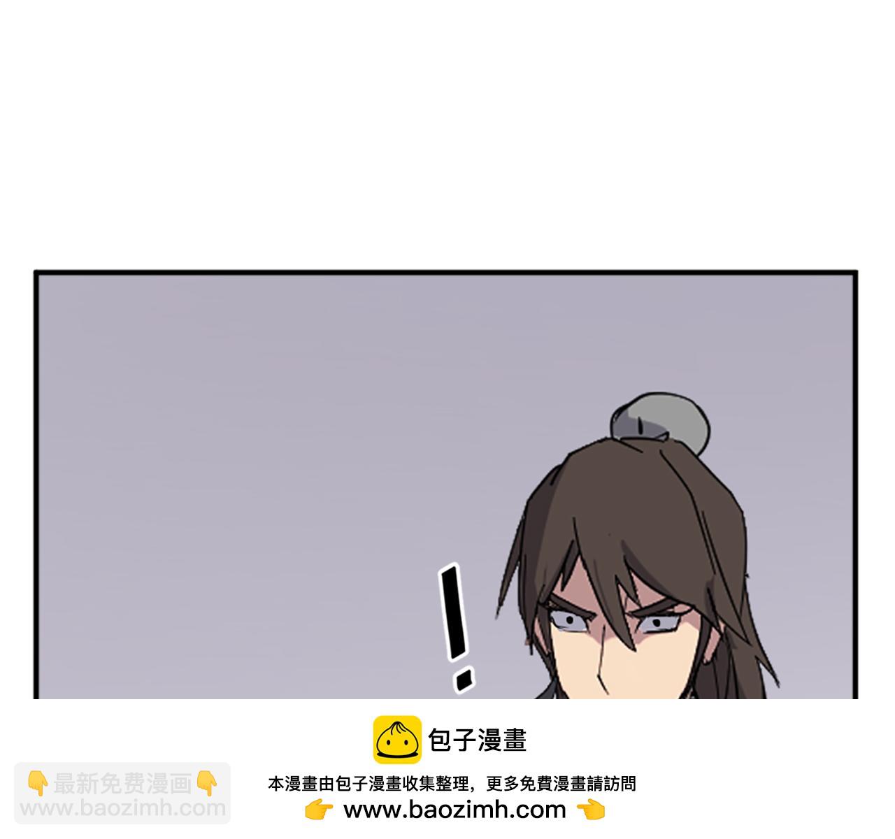 第120话 献身？！161