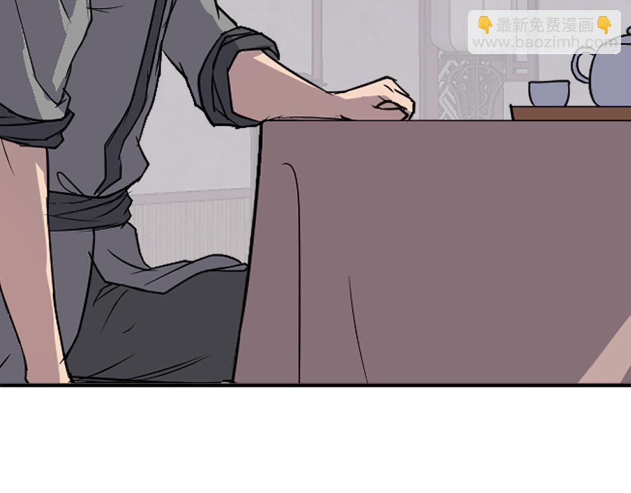 第120话 献身？！169