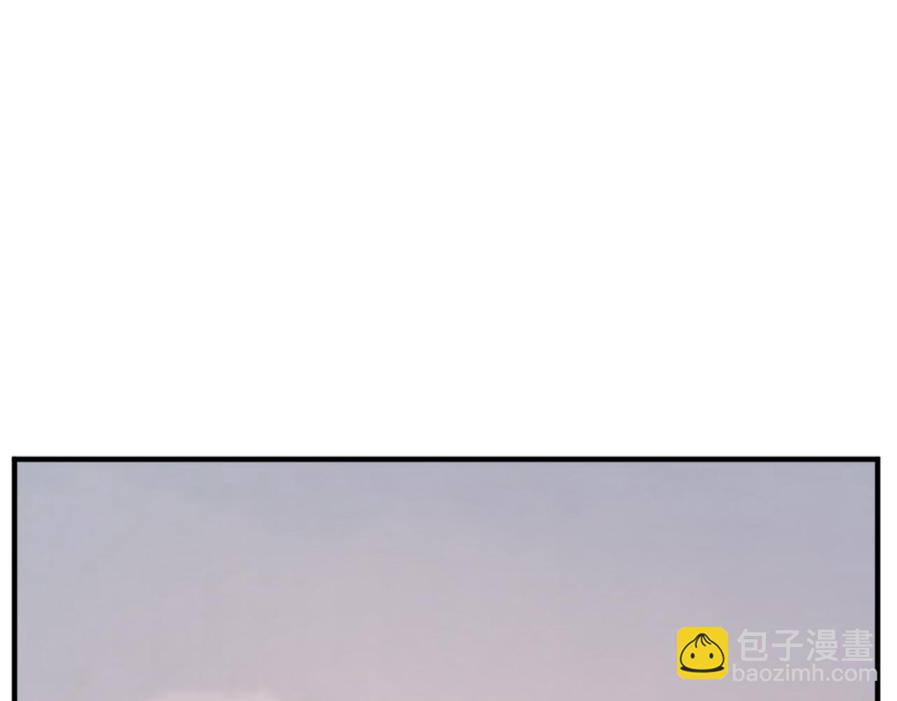 第120话 献身？！2