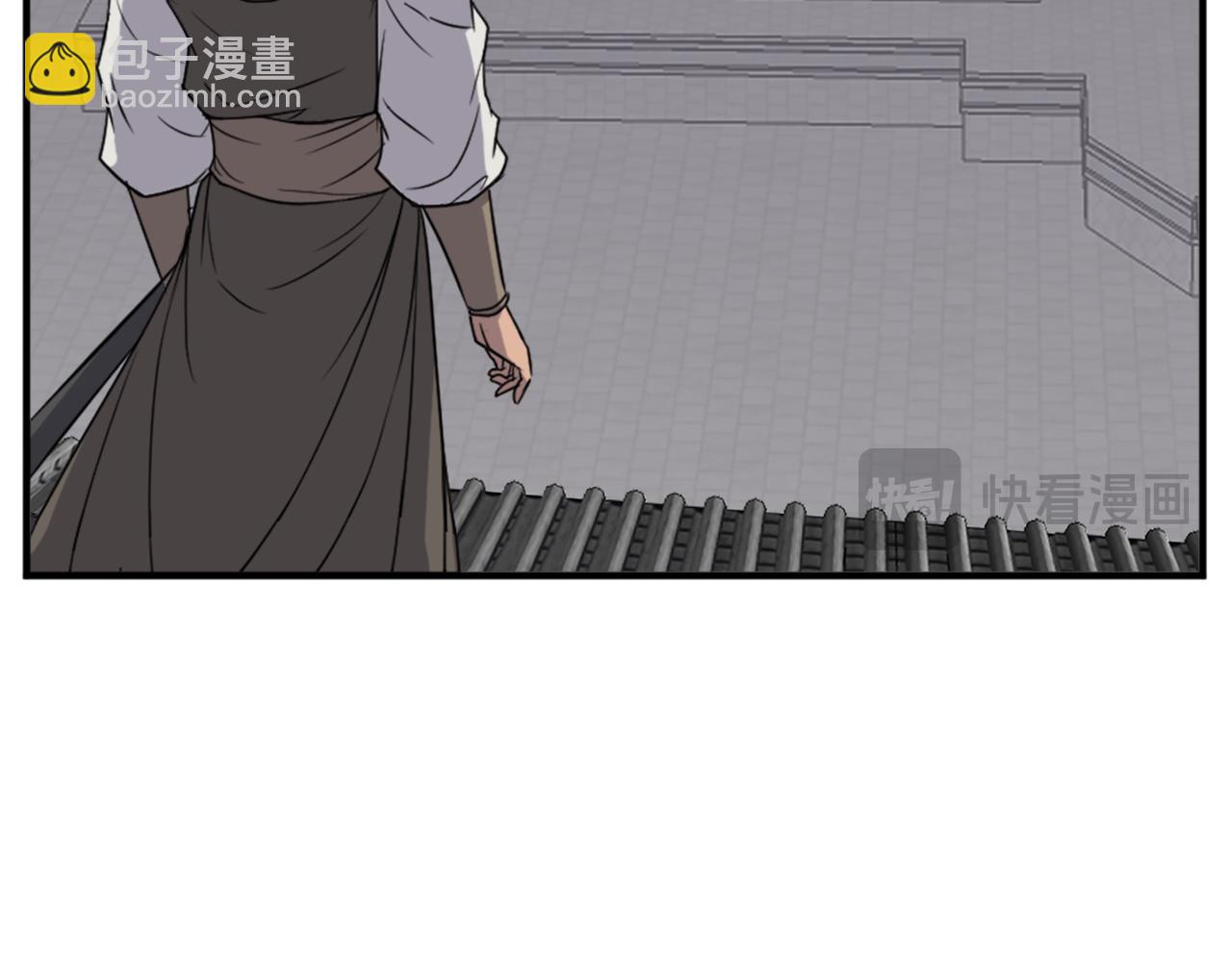第121话 刺杀141