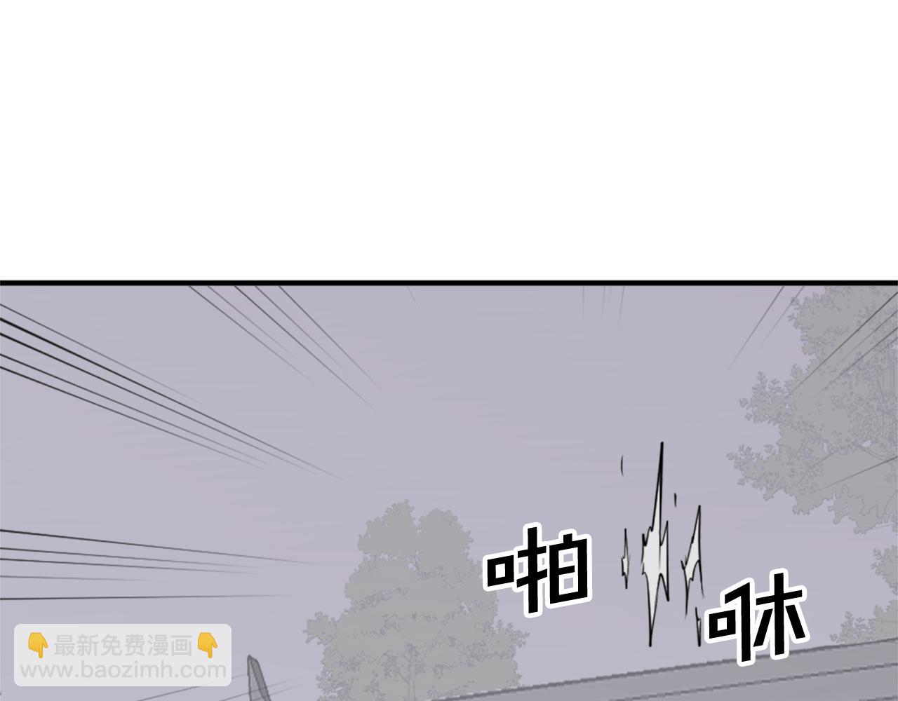 第121话 刺杀180