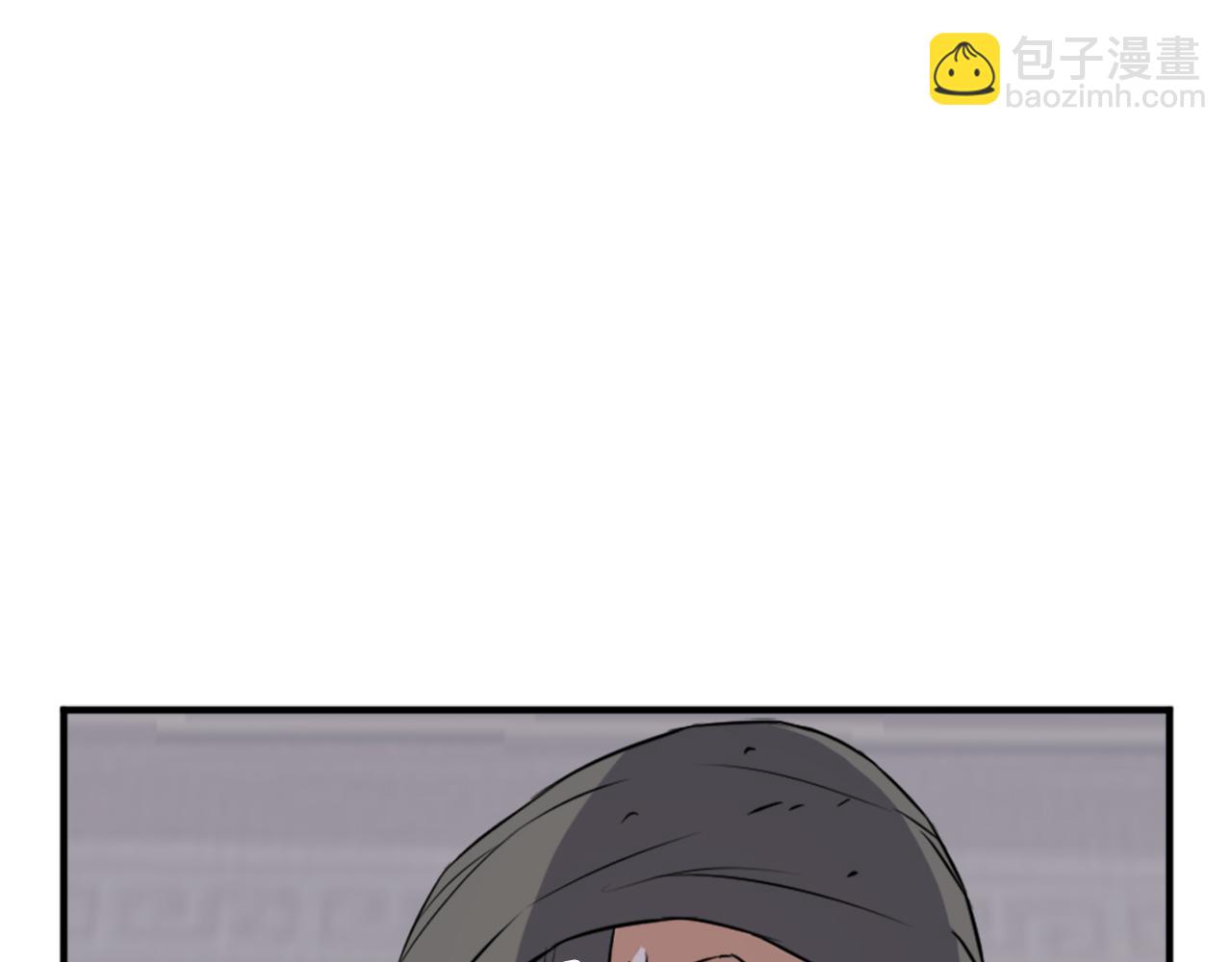 第121话 刺杀90