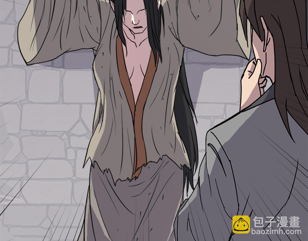 第124话 血空箫11