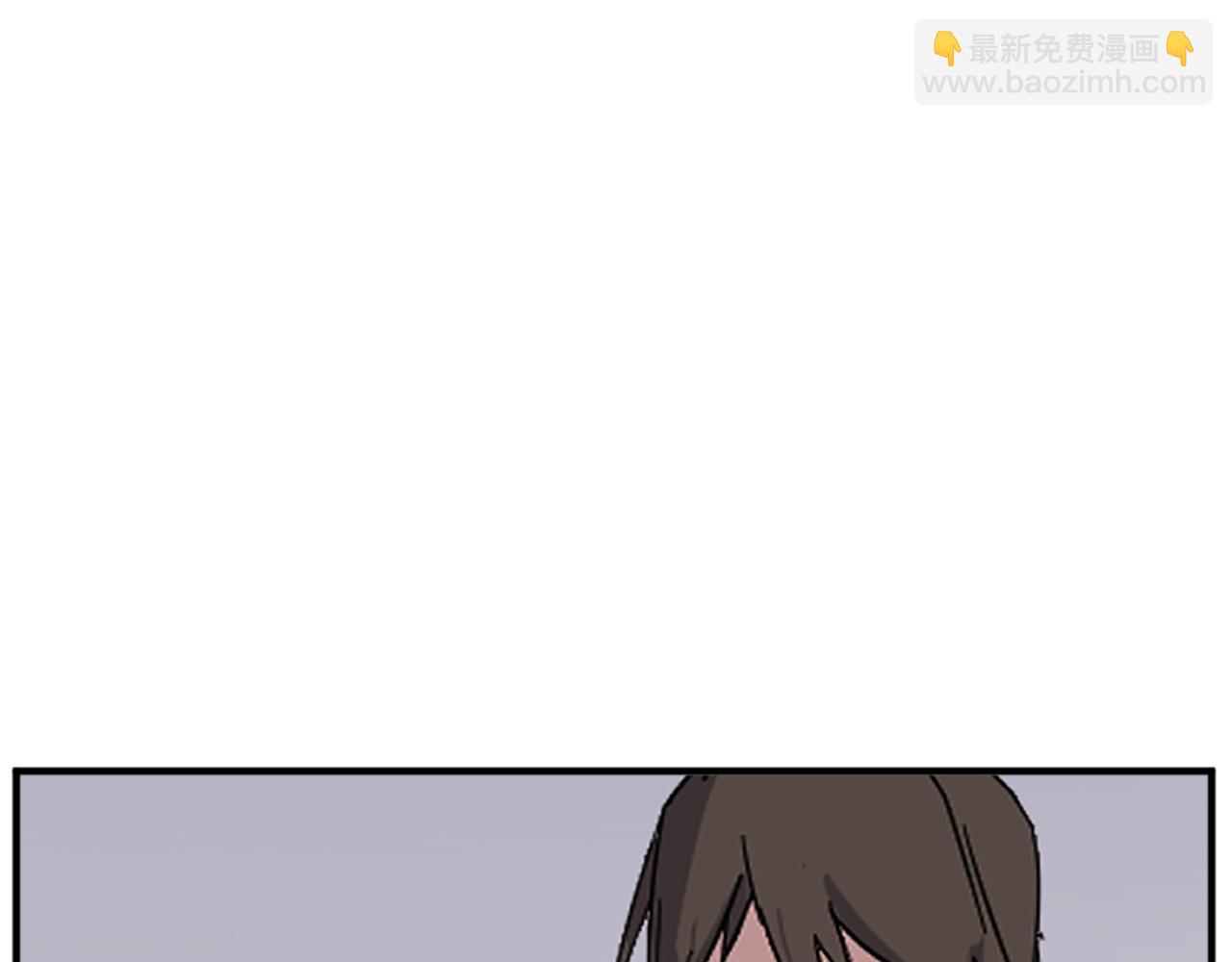 第124话 血空箫125