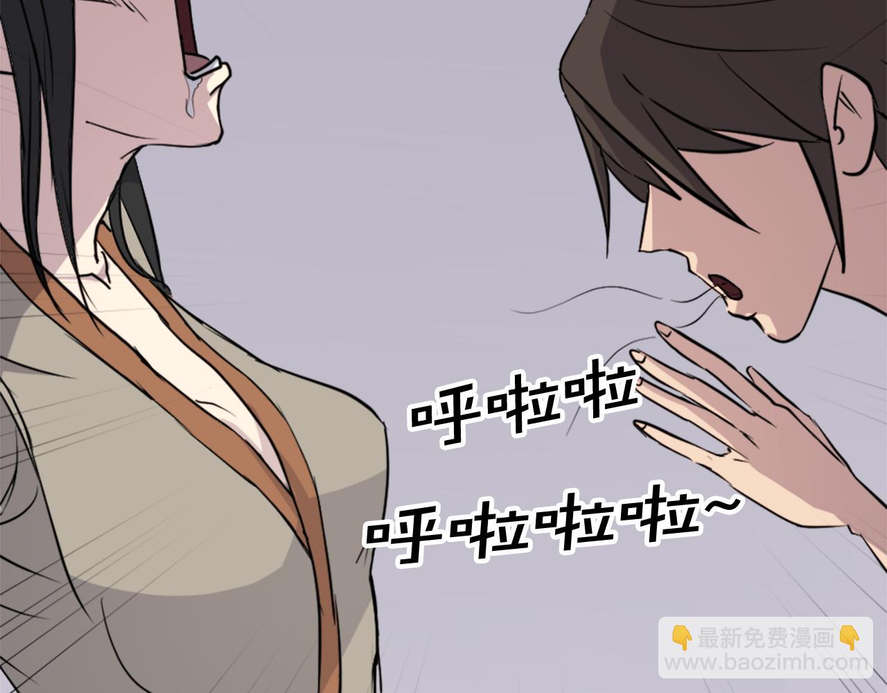 第124话 血空箫58