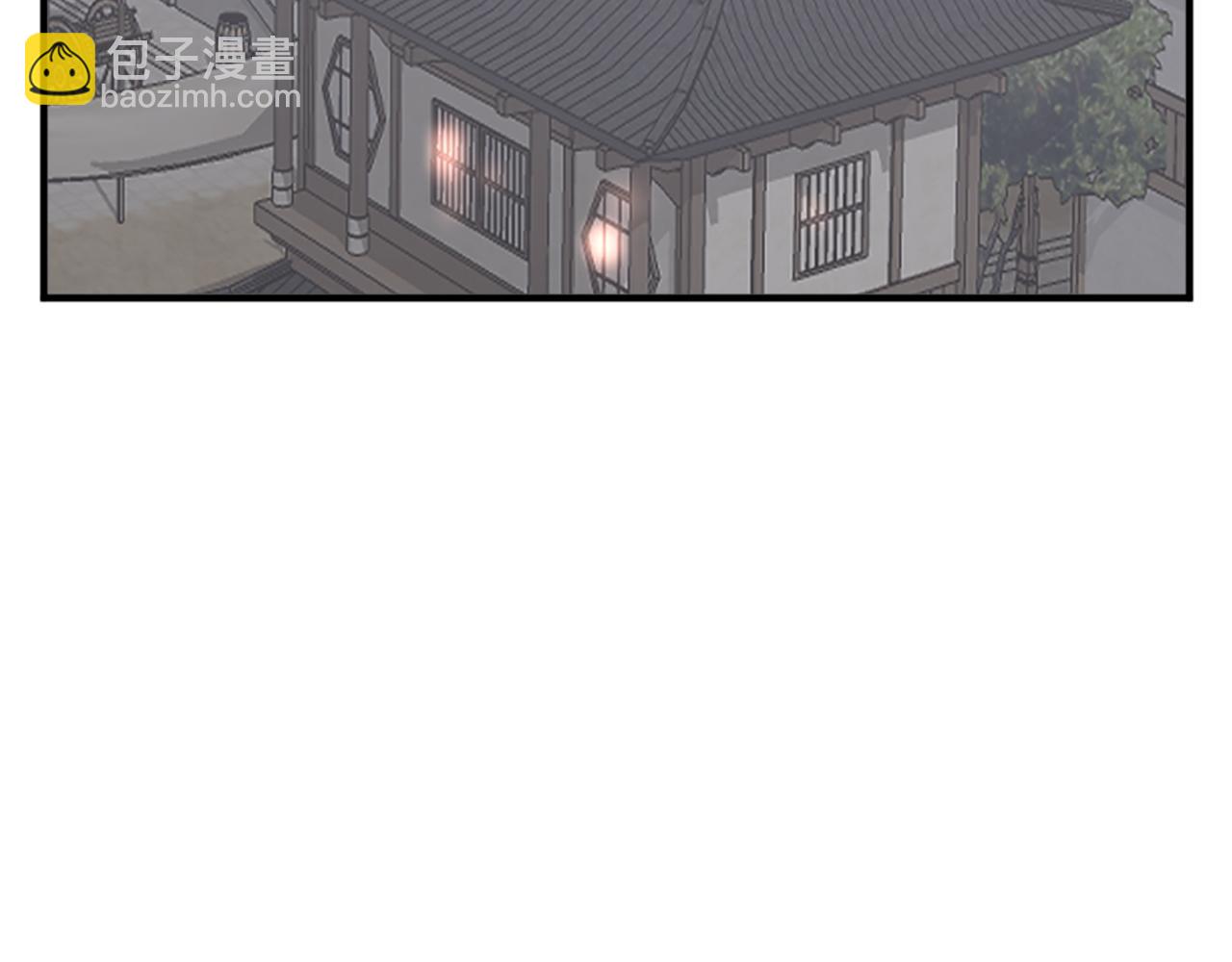 第124话 血空箫62