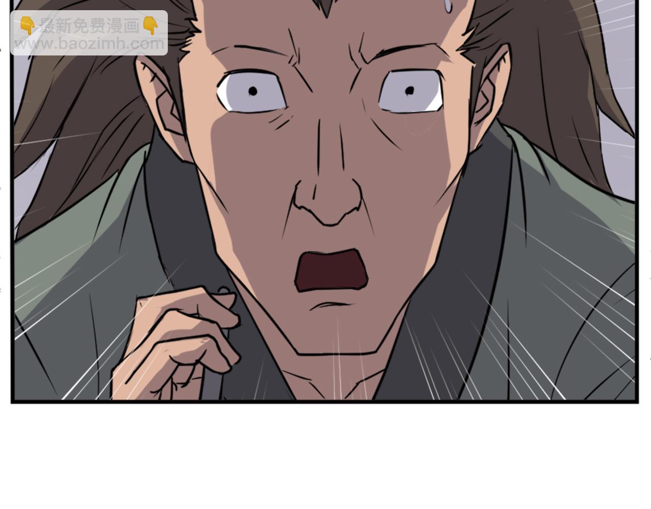 第124话 血空箫81