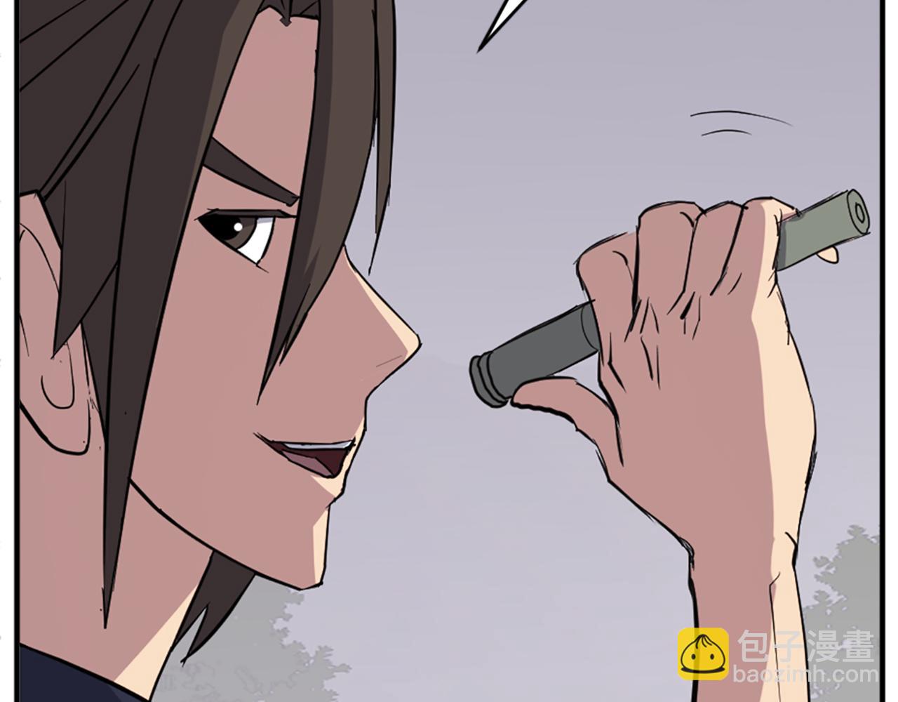 第126话 账簿111