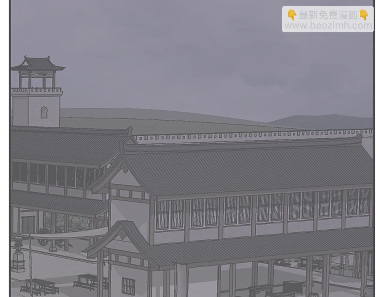 第126话 账簿142