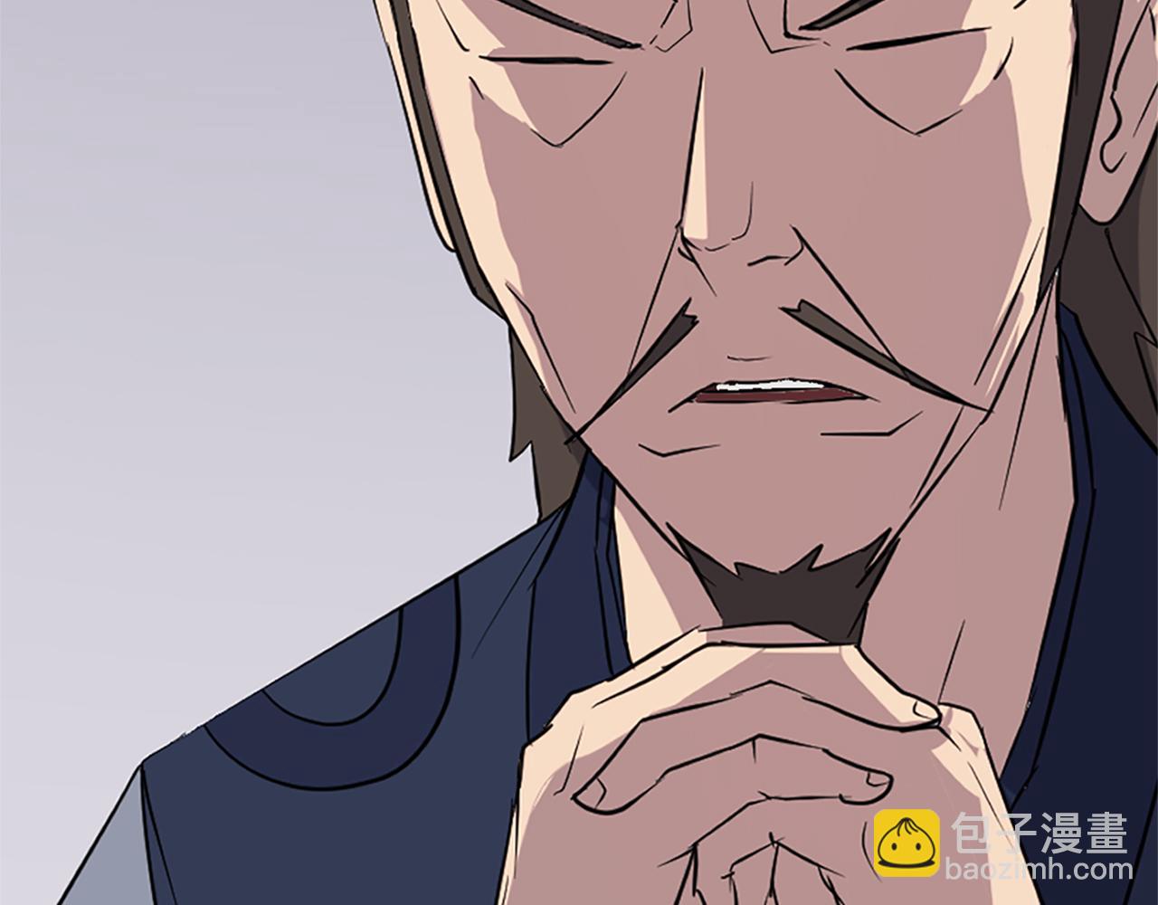 第126话 账簿156