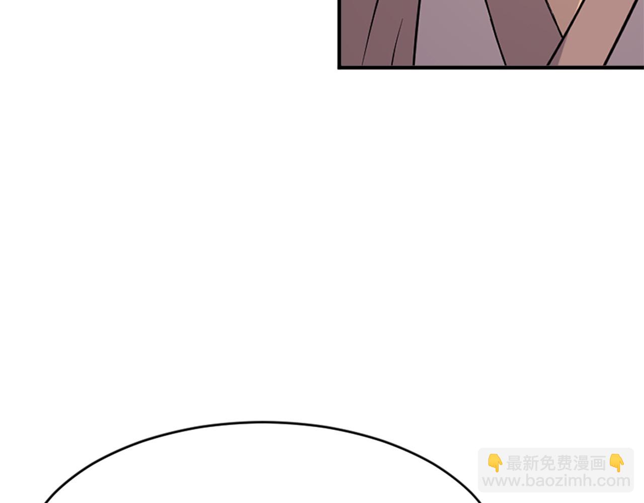 第126话 账簿164