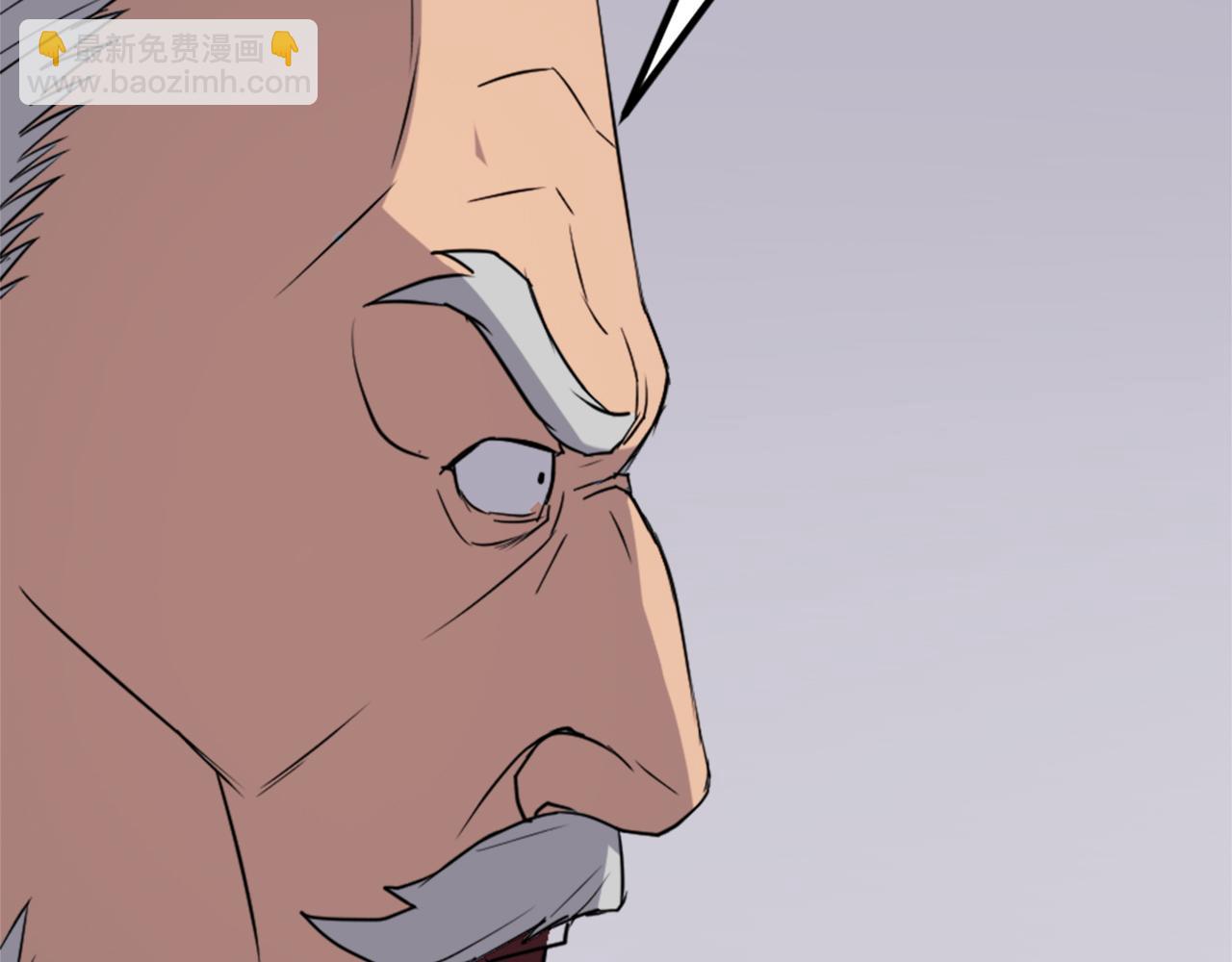 第130话 越界102