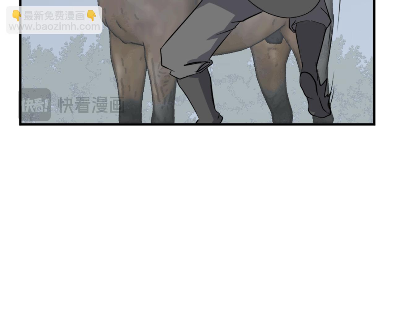 第131话 宴会143