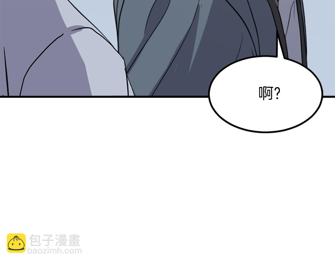 第131话 宴会26