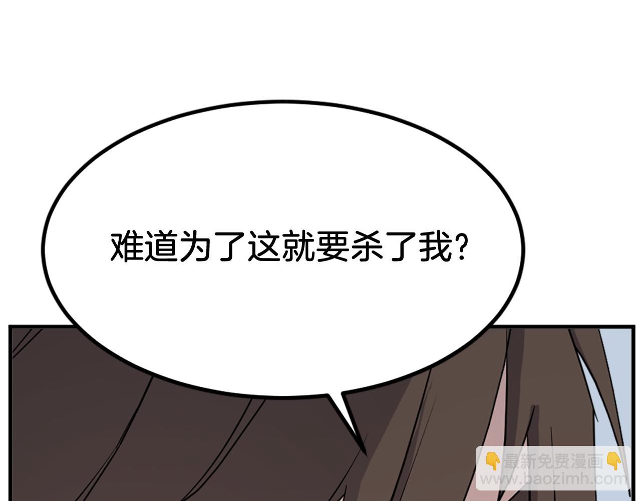 第131话 宴会27