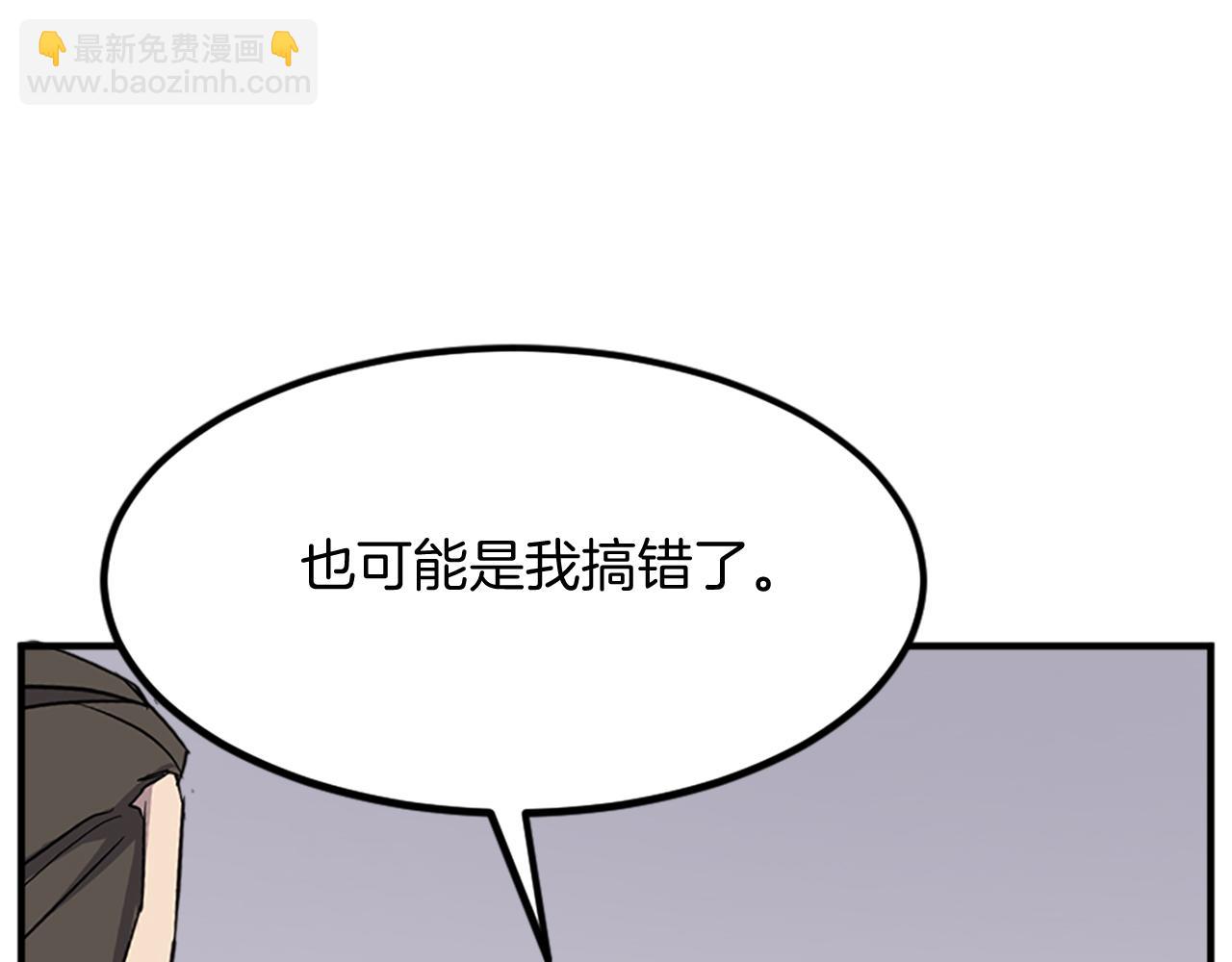 第132话 变数165