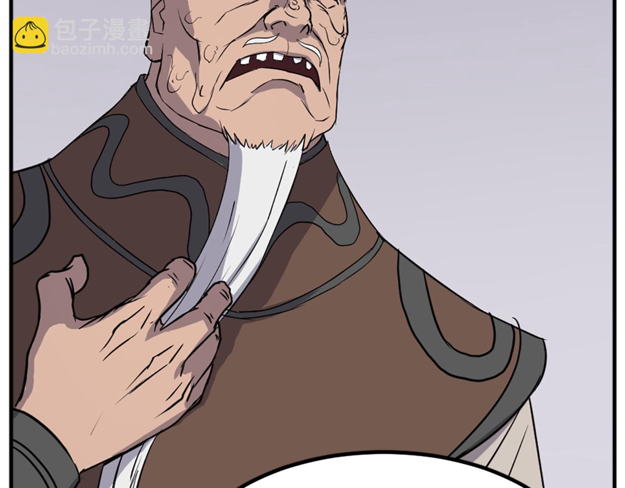 第133话 家宴104
