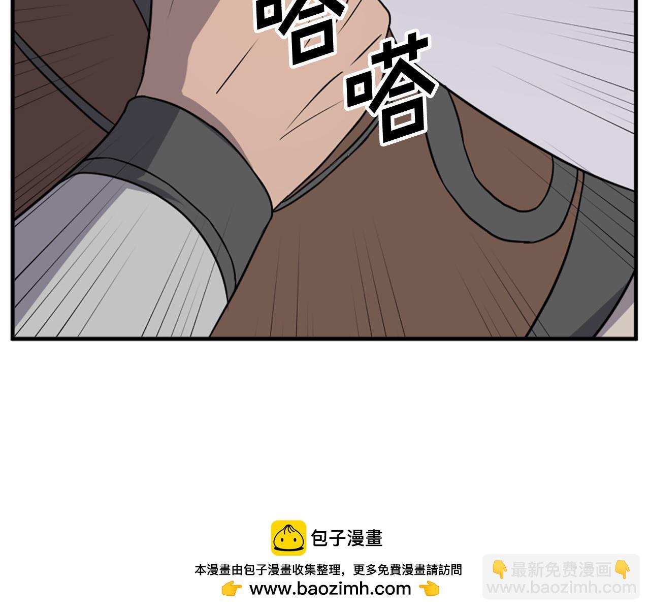 第133话 家宴107