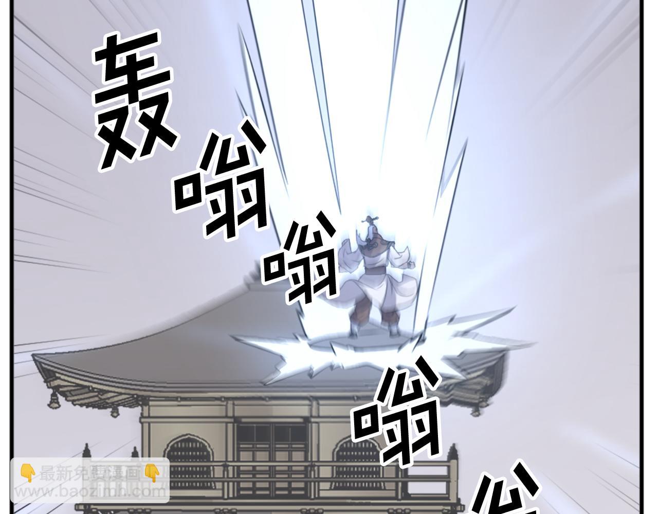 第133话 家宴109