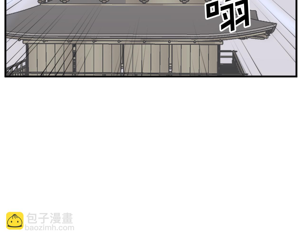 第133话 家宴110
