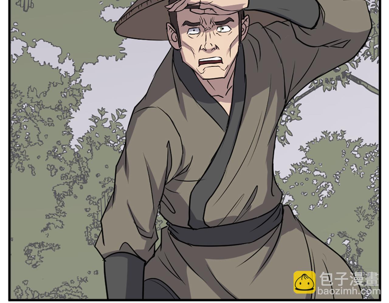 第133话 家宴115