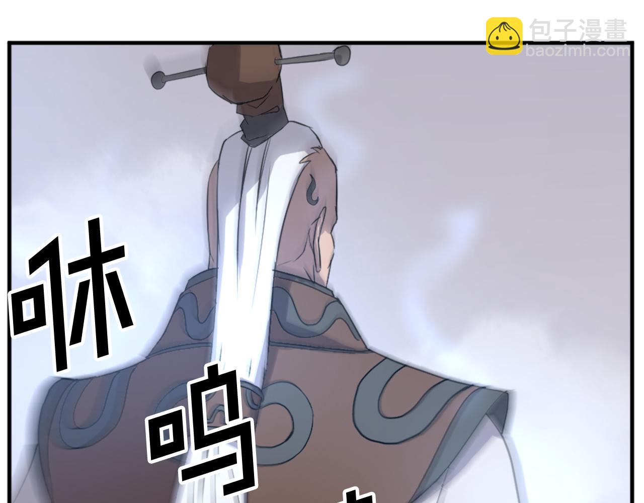第133话 家宴117