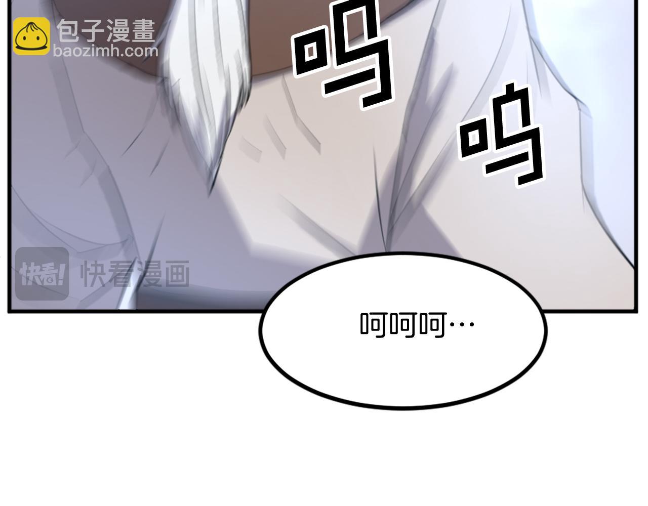 第133话 家宴118