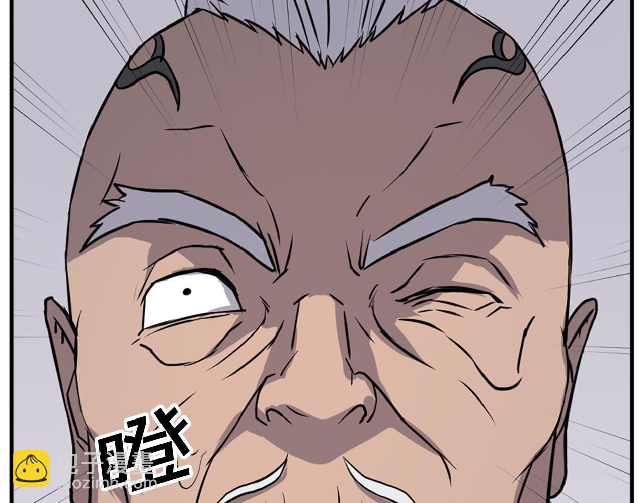 第133话 家宴128