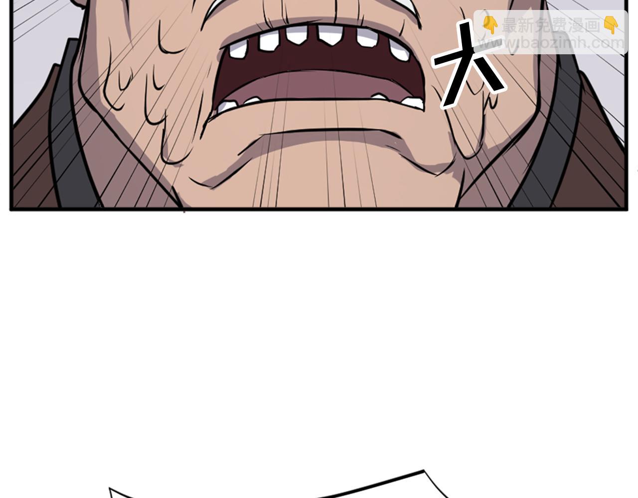 第133话 家宴129