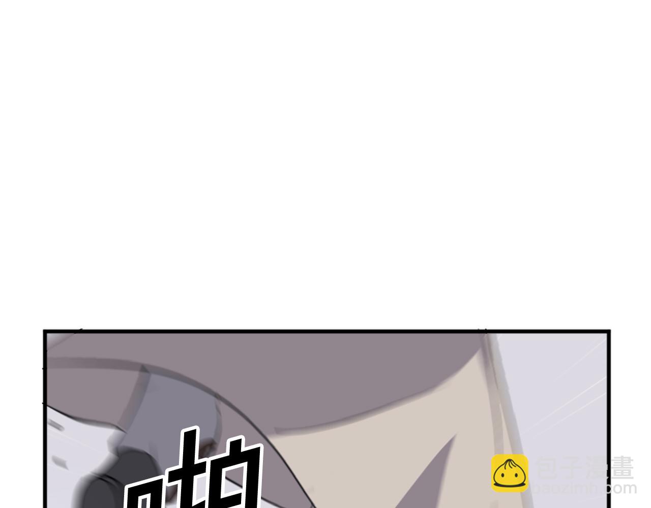第133话 家宴137