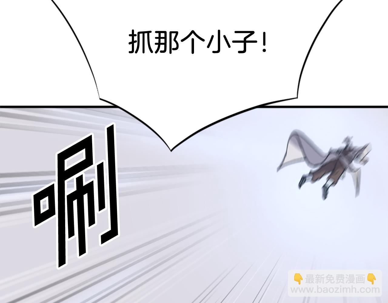第133话 家宴139
