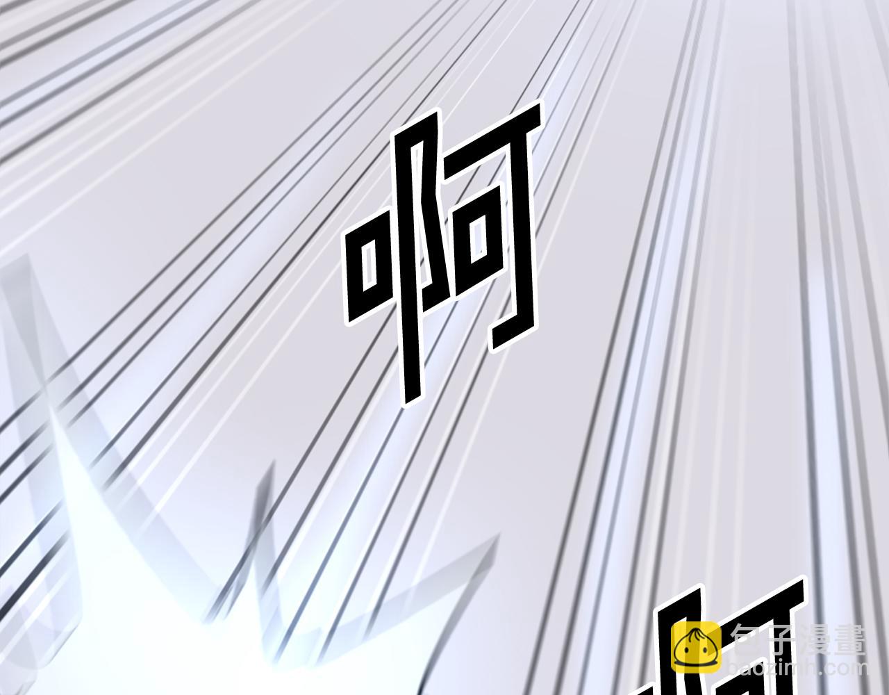 第133话 家宴140