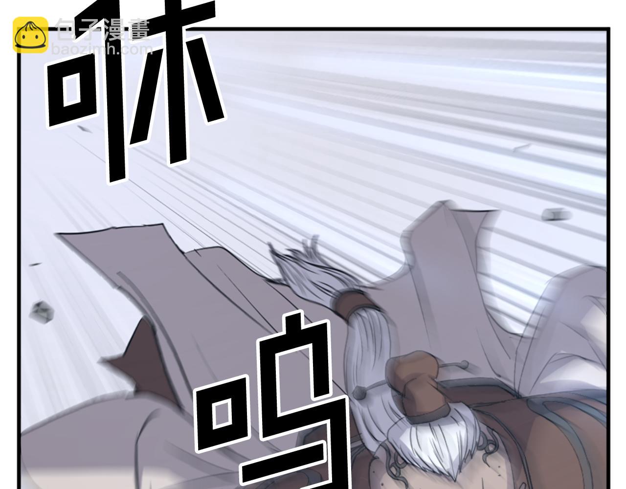 第133话 家宴142