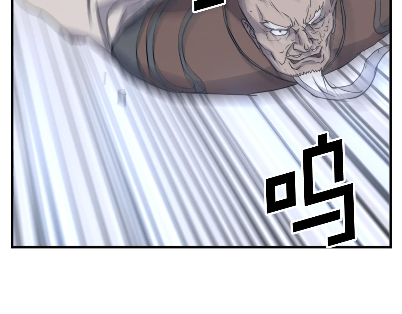 第133话 家宴143
