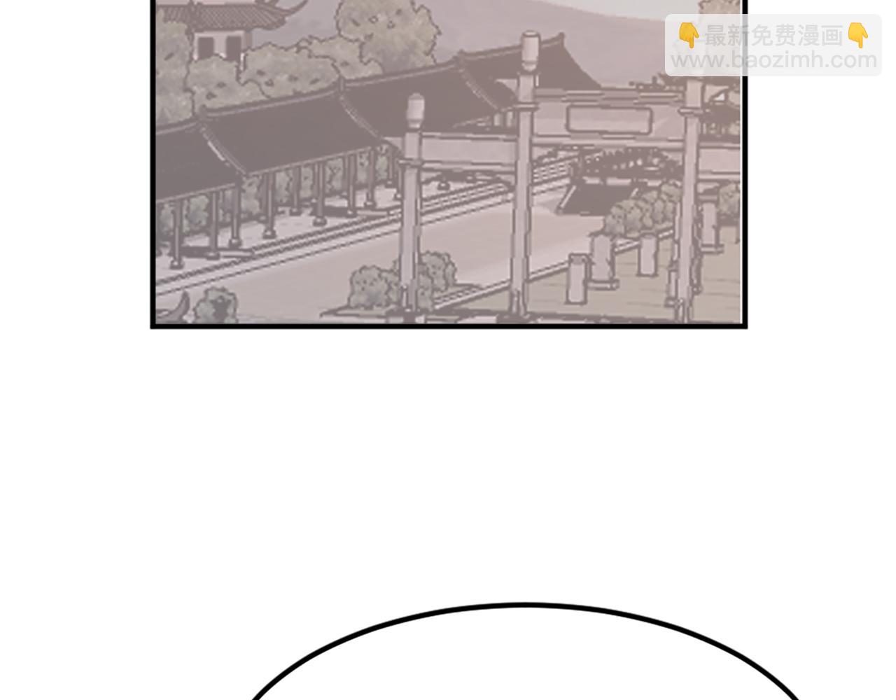 第133话 家宴146