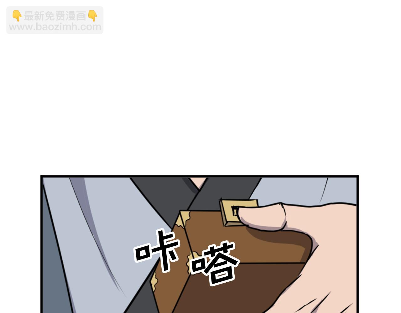 第133话 家宴15