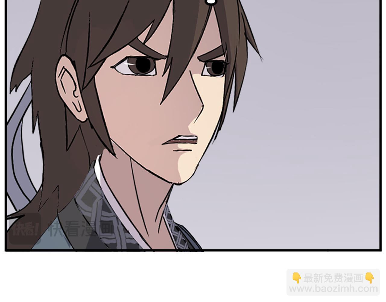 第133话 家宴150