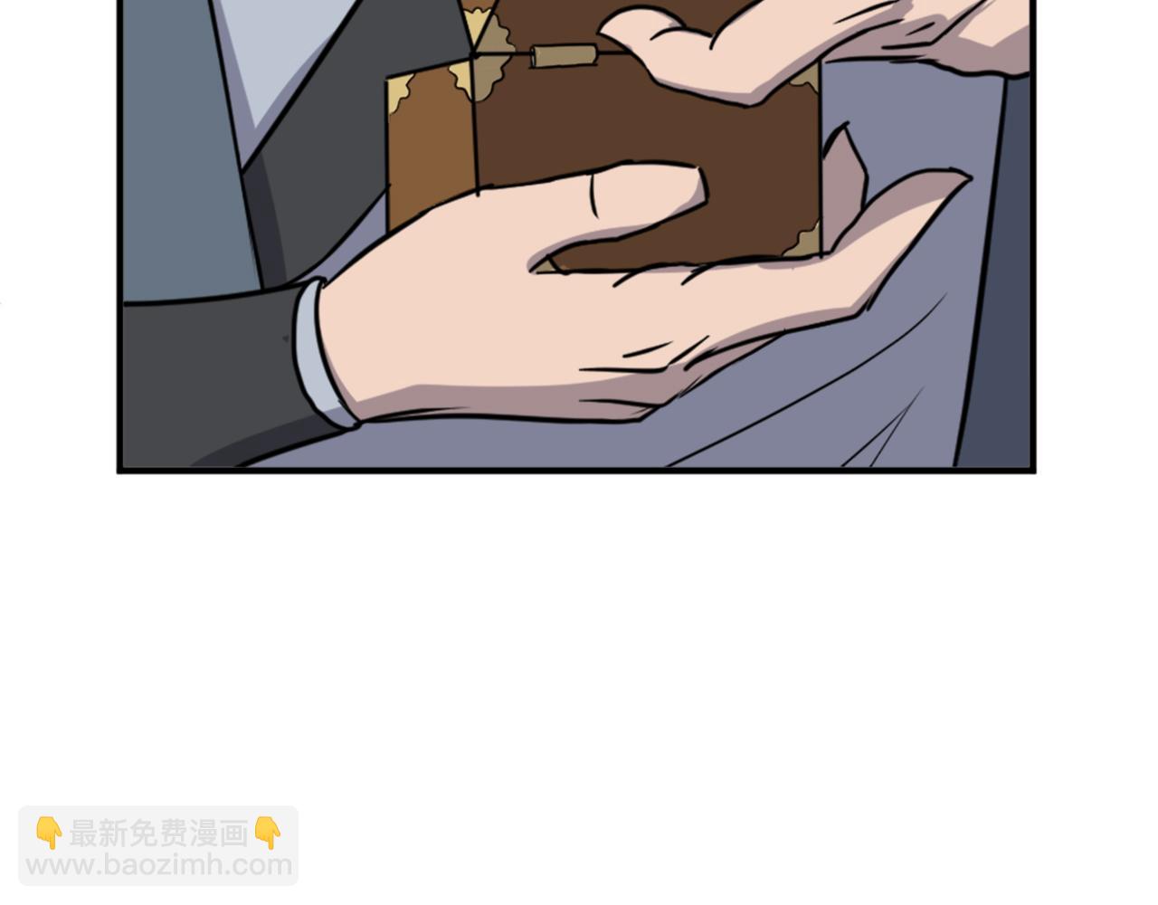 第133话 家宴16