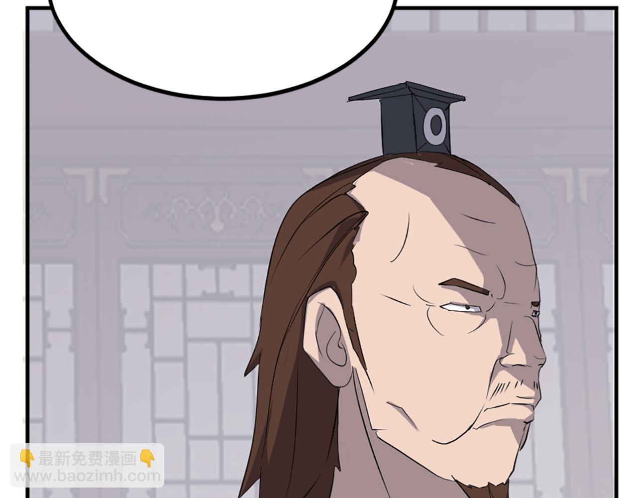 第133话 家宴165