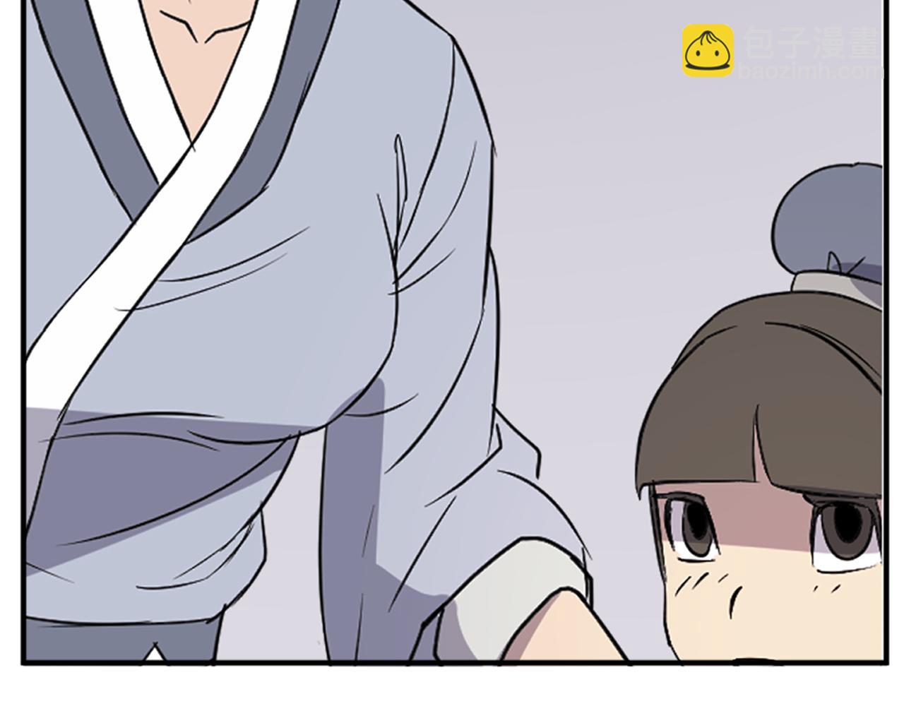 第133话 家宴174