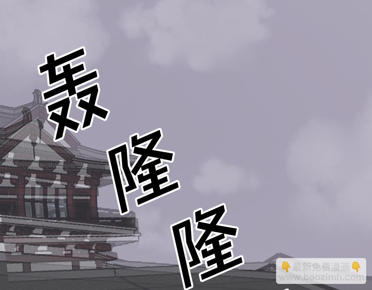第133话 家宴176