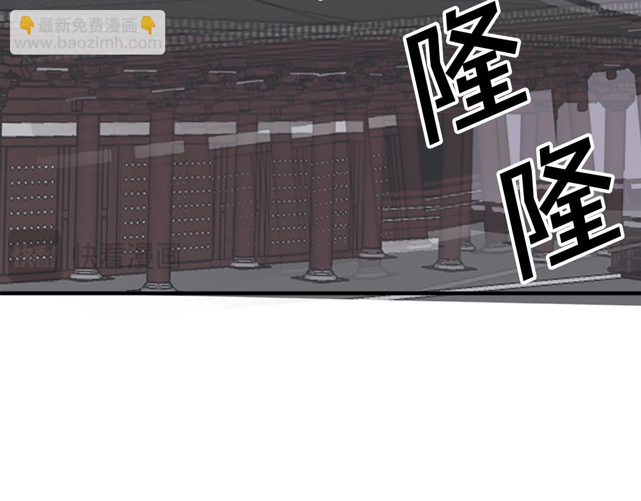 第133话 家宴177
