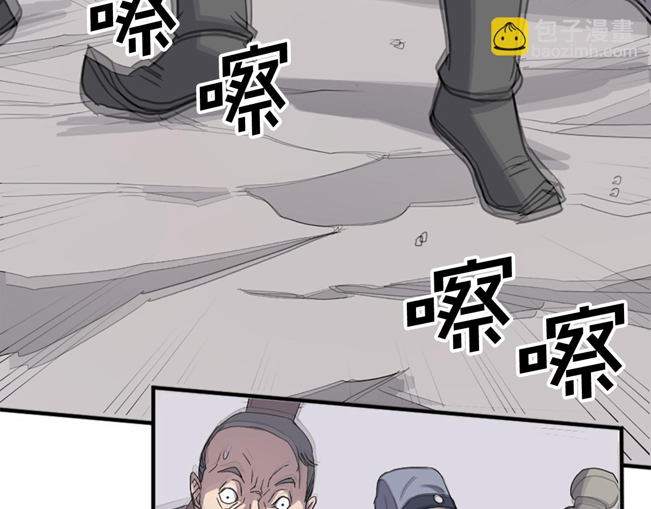 第133话 家宴181