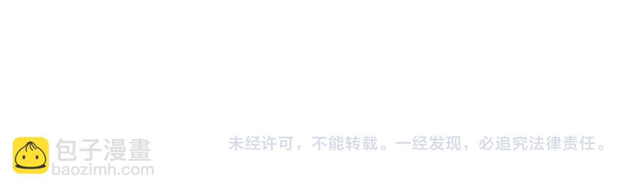 第133话 家宴183