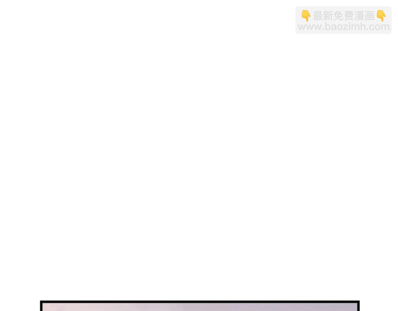 第133话 家宴2